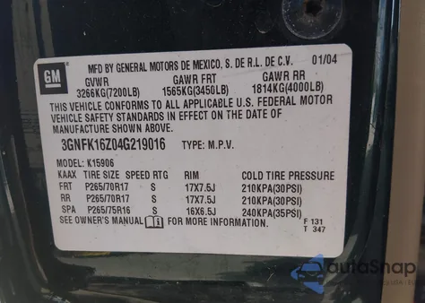 2004 Chevrolet Suburban 1500 Z71 из США, поврежденный, VIN 3GNFK16Z04G219016